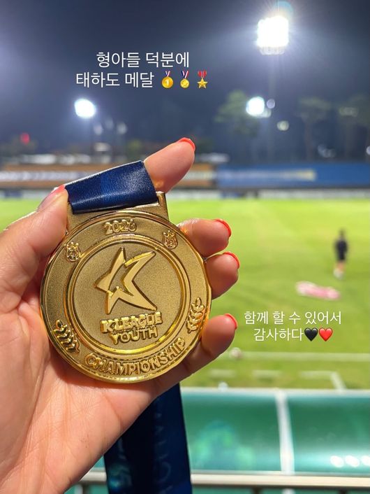 김성은 SNS