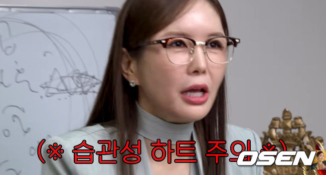 [사진]OSEN DB.