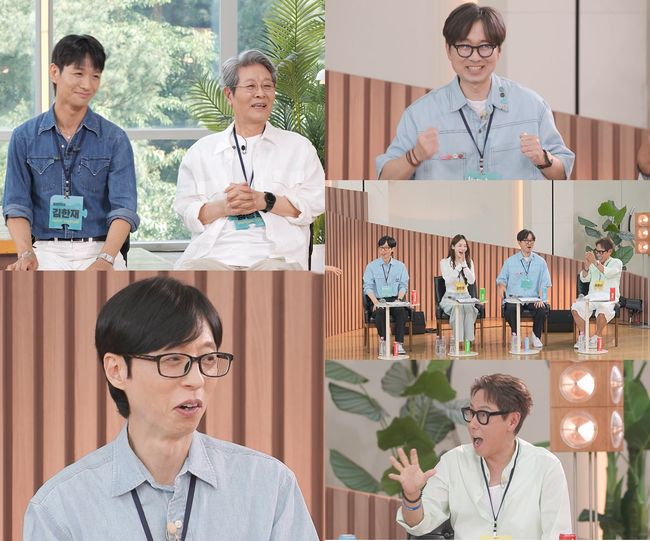 KBS 제공