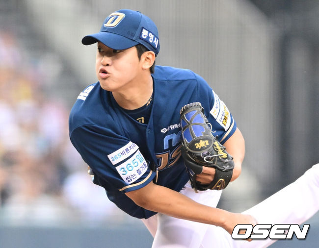 OSEN DB