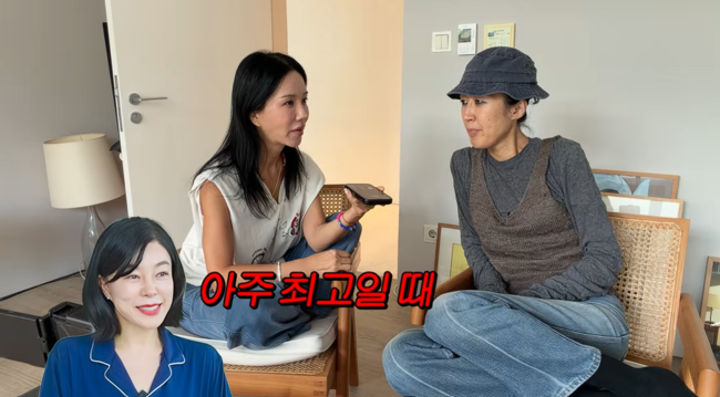 '공부왕 찐천재 홍진경' 영상
