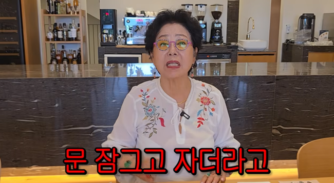 '순풍 선우용여' 영상