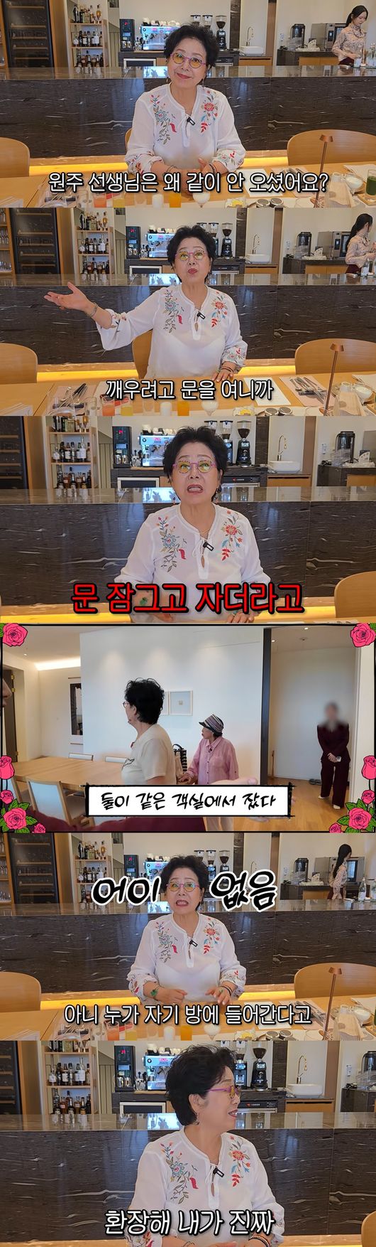 '순풍 선우용여' 영상