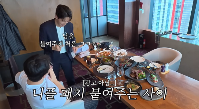 '허경환' 영상