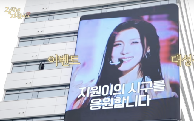 [사진]OSEN DB.