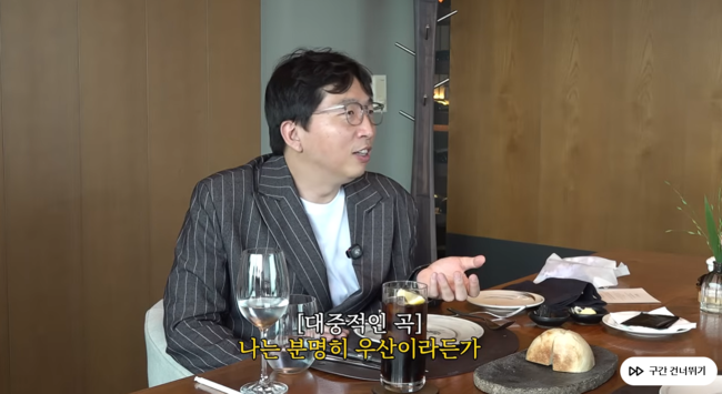 '허경환' 영상