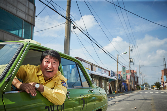 ‘택시운전사’. [사진 네이버 영화]