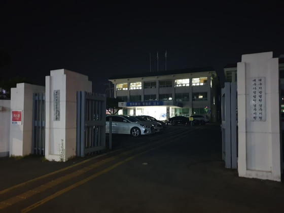 대구지법 경주지원. 중앙포토