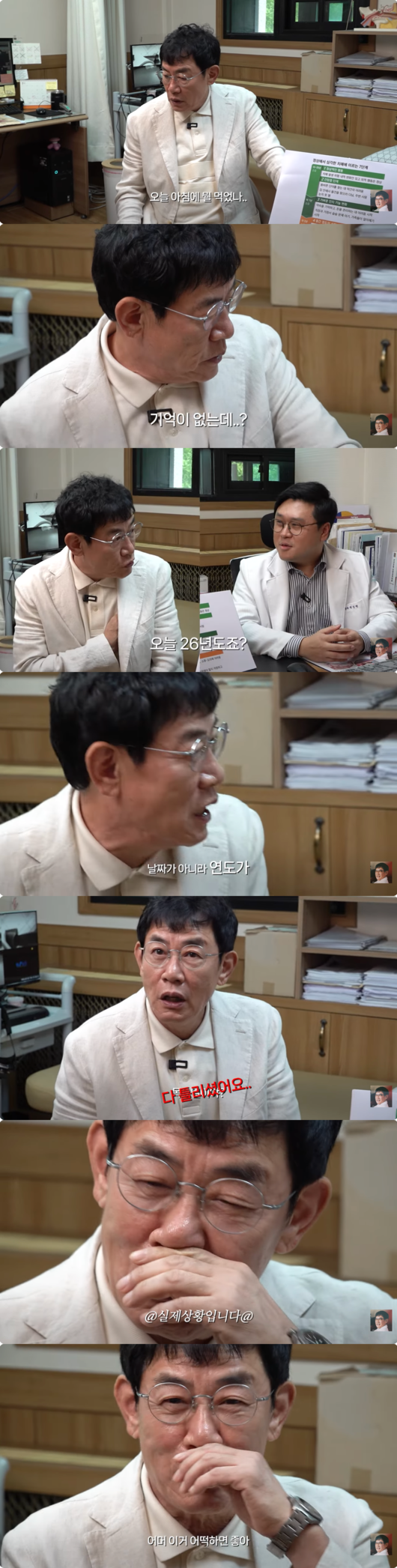 [사진]OSEN DB.