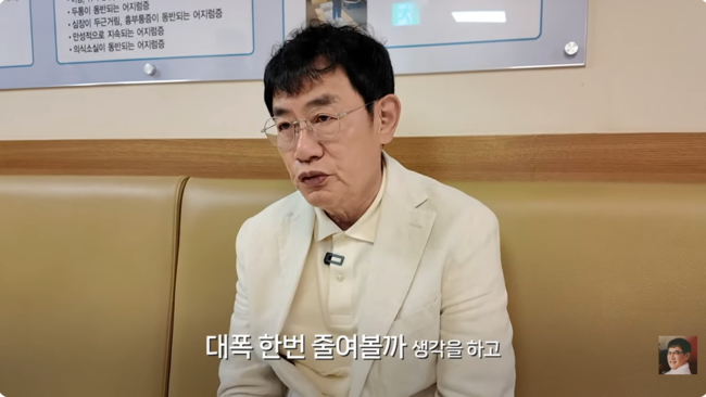 [사진]OSEN DB.