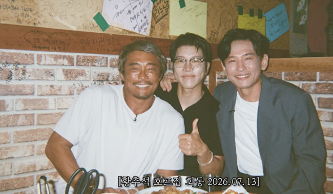 [사진]OSEN DB.