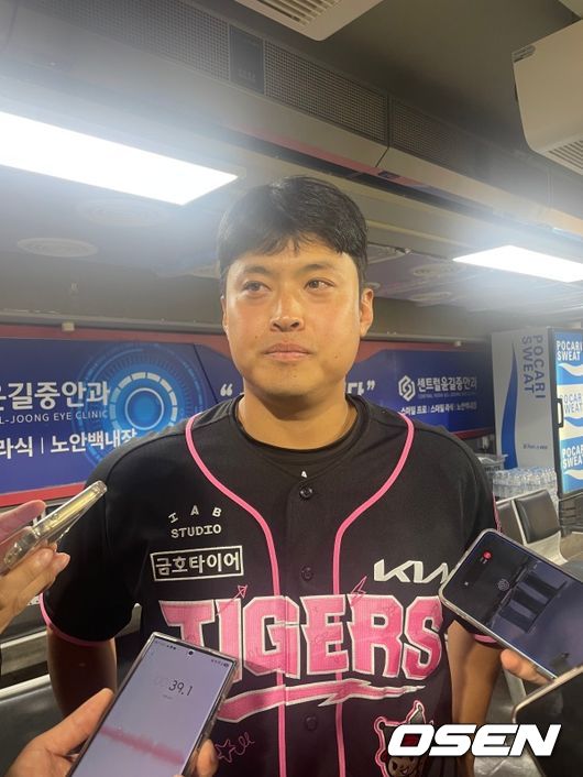 KIA 이형범./OSEN DB
