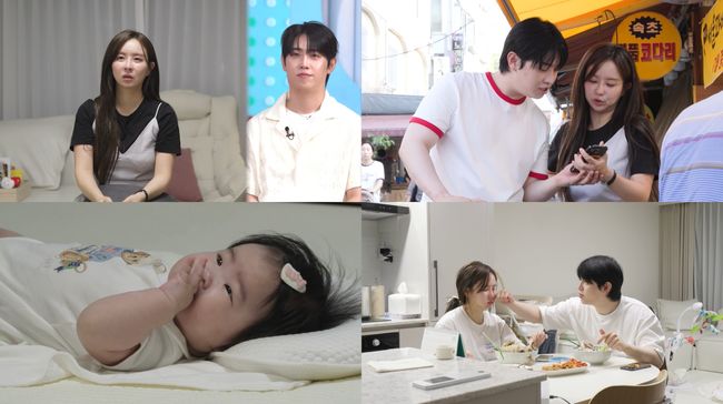 KBS 제공