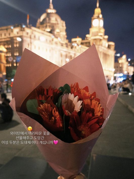 이선빈 SNS