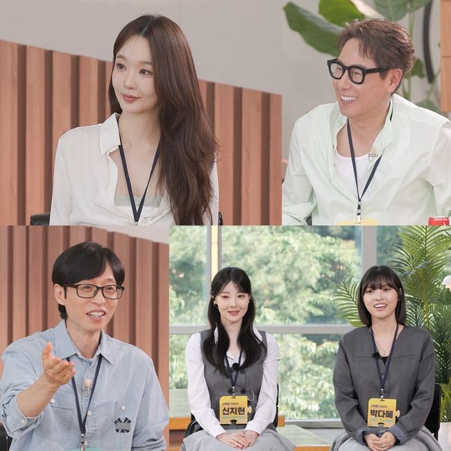 KBS 제공