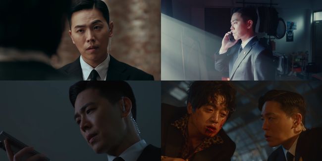 방송 화면 캡처