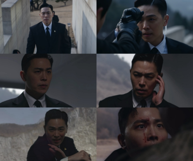 방송 화면 캡처