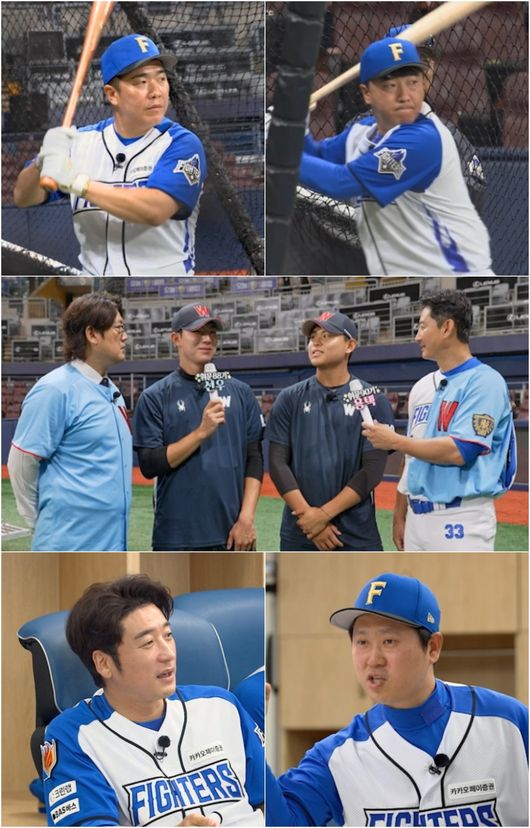 스튜디오C1 제공