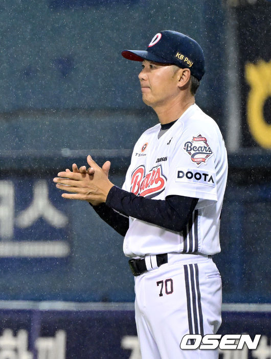 김원형 감독. / OSEN DB