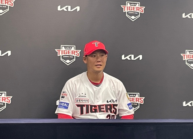 KIA 하주석./OSEN DB
