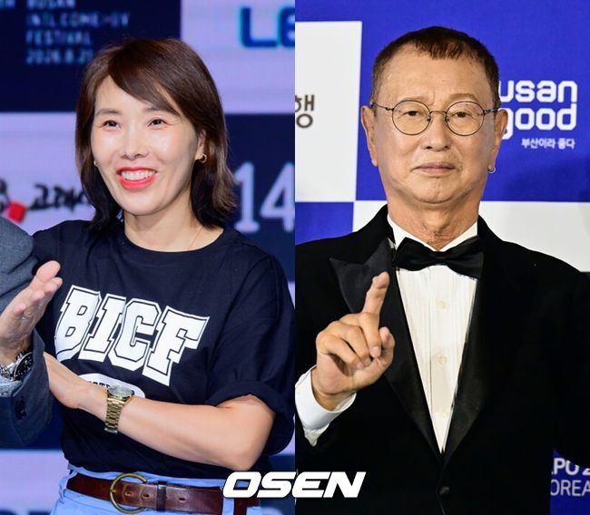 OSEN DB