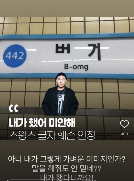 [사진]OSEN DB.