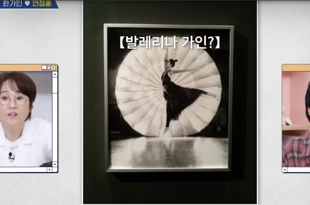 [사진]OSEN DB.