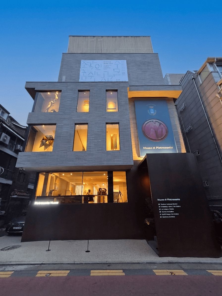 피에트라산타 뮤제오 전경.