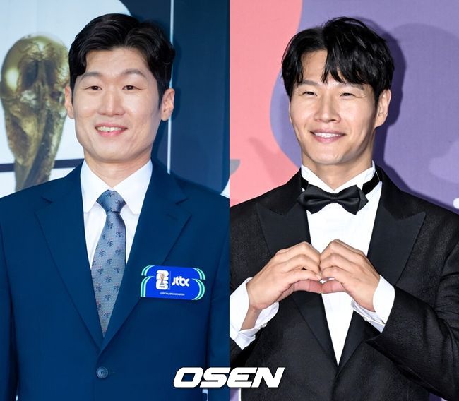 OSEN DB