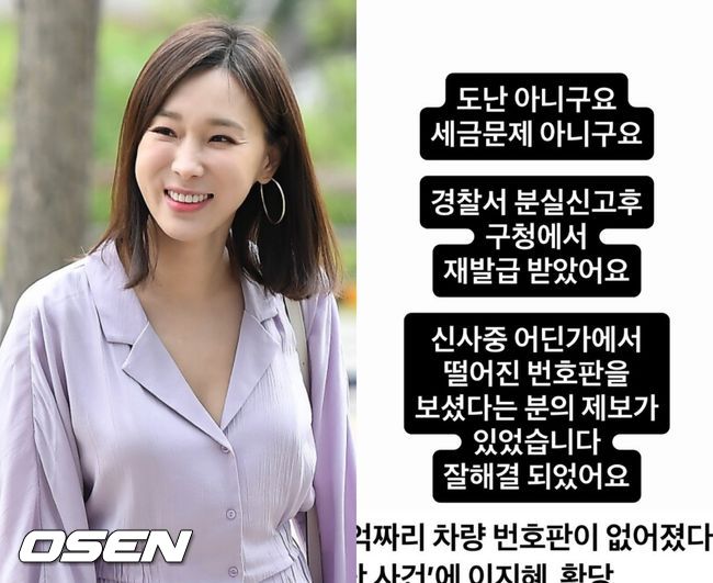 [사진]OSEN DB.