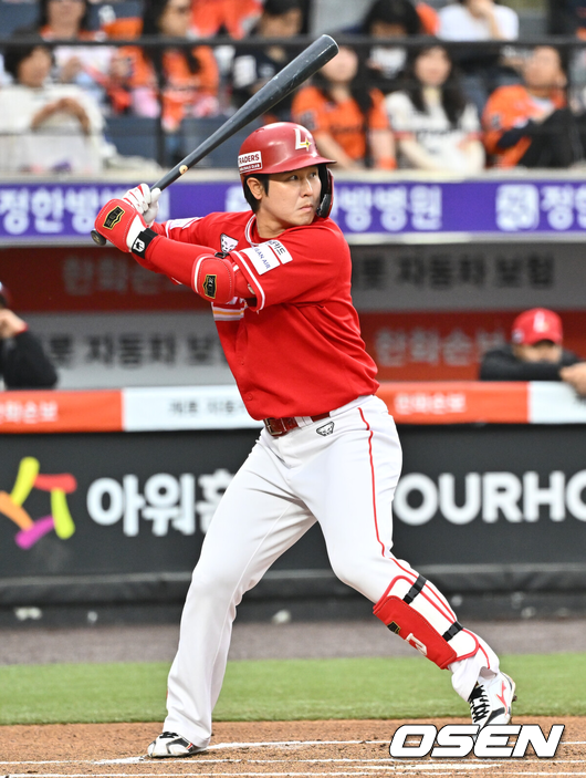 최정. / OSEN DB