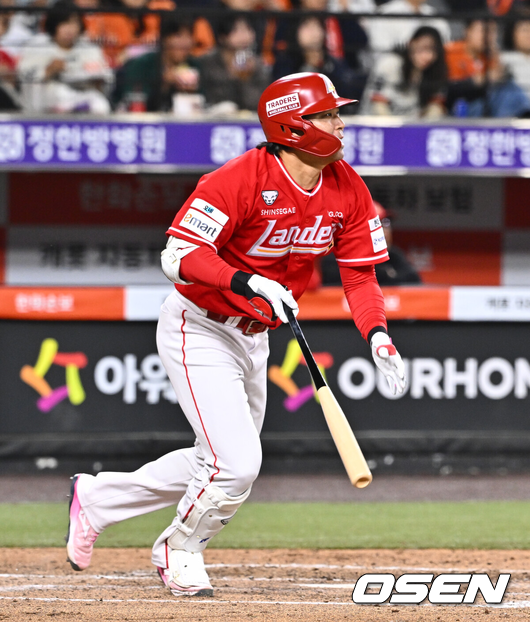 SSG 한유섬. / OSEN DB