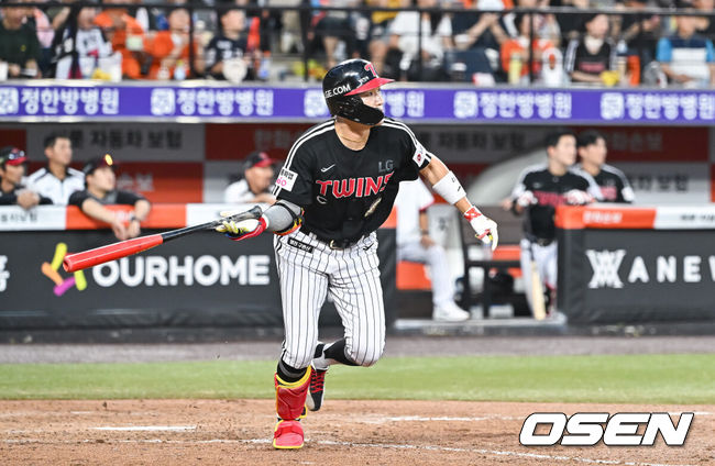 OSEN DB
