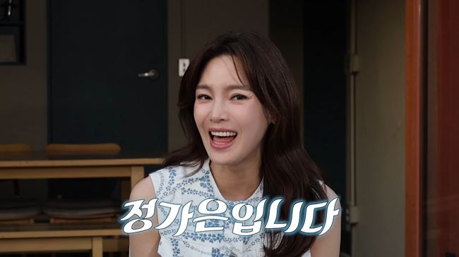 유튜브 영상 캡처