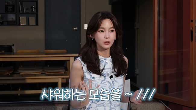 유튜브 영상 캡처