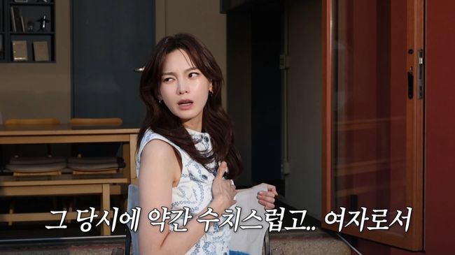 유튜브 영상 캡처