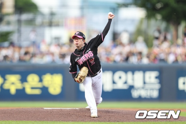 KIA 양현종./KIA 타이거즈 제공