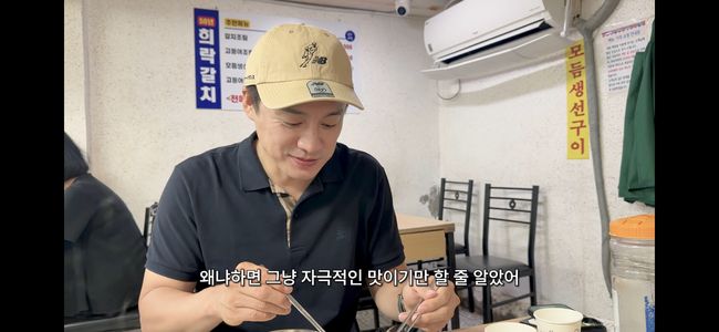 [사진]OSEN DB.
