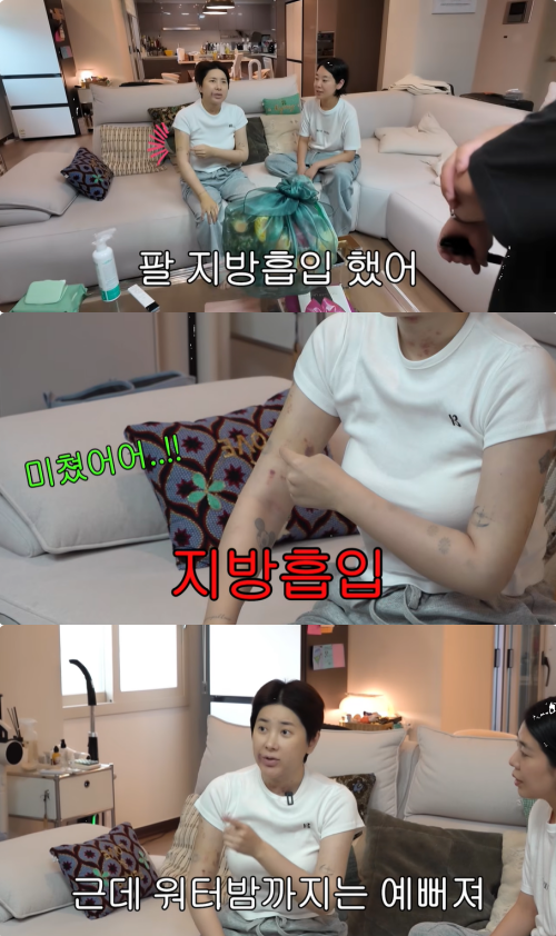 유튜브 영상 캡처