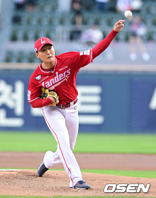 김건우. / OSEN DB