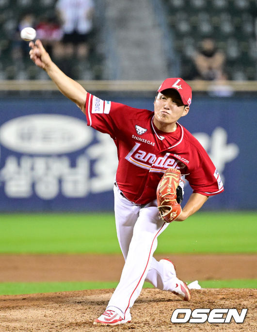 최민준. / OSEN DB