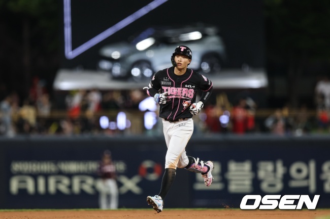 KIA 박재현./KIA 타이거즈 제공