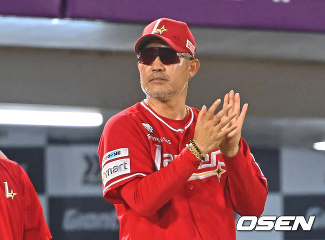 이숭용 감독. / OSEN DB
