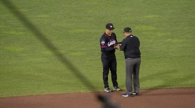 MiLB.com 중계화면 캡처