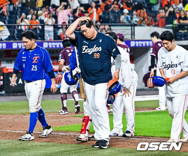 OSEN DB