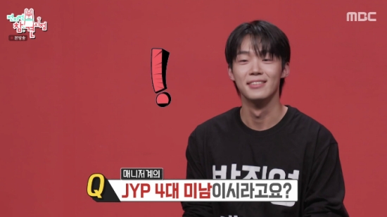 [사진]OSEN DB.