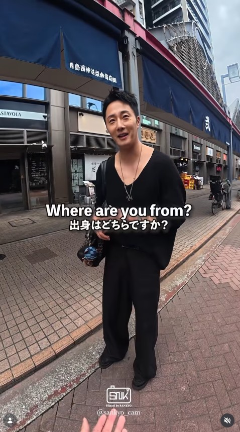 SANKYO SNS 캡처