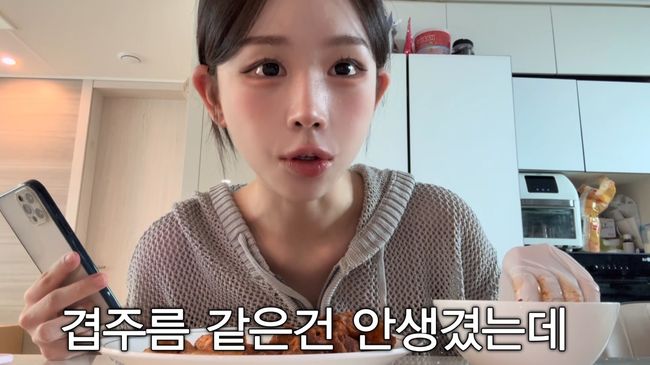 유튜브 영상 캡처