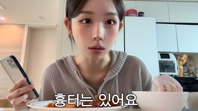 유튜브 영상 캡처