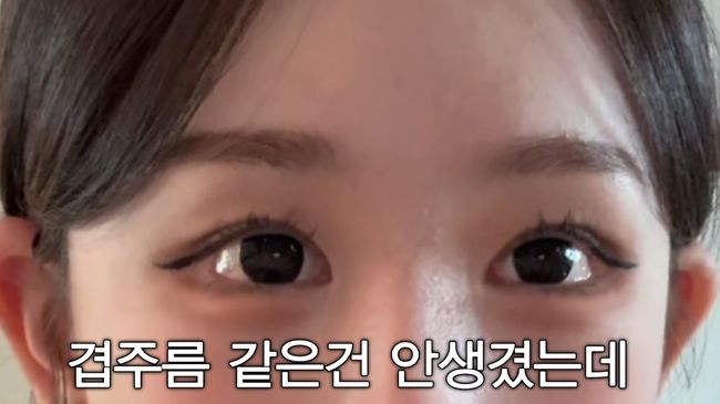 유튜브 영상 캡처